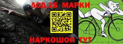 амфетамин Янаул