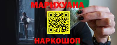 амфетамин Янаул