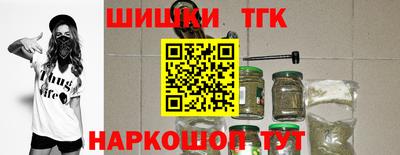 амфетамин Янаул