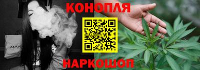 соль ск Ярцево