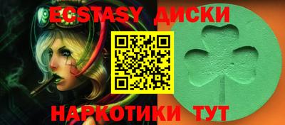бошки Ярославль