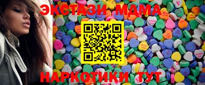 бошки Ярославль