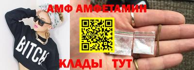 бошки Ярославль