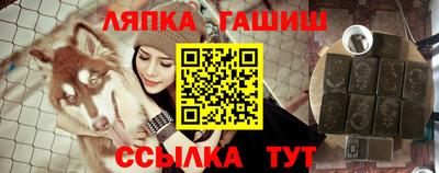 бошки Ярославль
