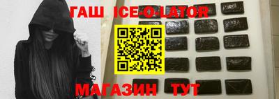 амфетамин Янаул